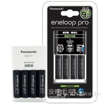 eneloop 愛樂普 K-KJ17HCC40W 高容量 智能充電套裝（5號*4節(jié)）100元包郵（199-99）