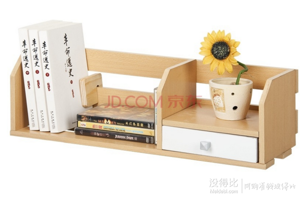 Funature 慧樂家 FNAL-11009 桌面小書架  11.1元