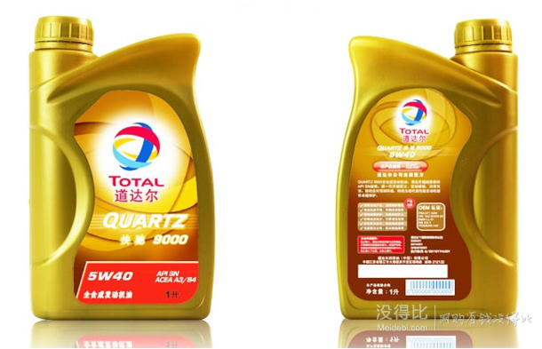 TOTAL 道達(dá)爾 Quartz 快馳9000 全合成機(jī)油5W-40（SN級(jí)）1L  59.9元