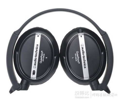 Audio-Technica 鐵三角 ATH-ANC25 便攜降噪音樂耳機(jī)  369元包郵