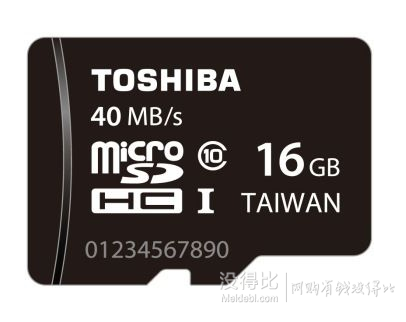 手機(jī)端：TOSHIBA 東芝 16G TF（microSDHC）存儲(chǔ)卡 Class10  28.5元