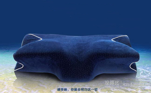 新低價！AiSleep睡眠博士 全方位護頸頸椎枕 禮盒裝 折69元（119199-100）