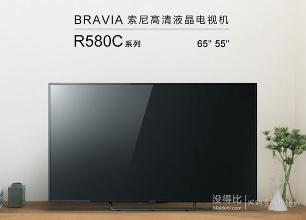 移動端：SONY 索尼 KDL-65R580C 65英寸 全高清 網(wǎng)絡(luò)LED液晶電視 6999元包郵