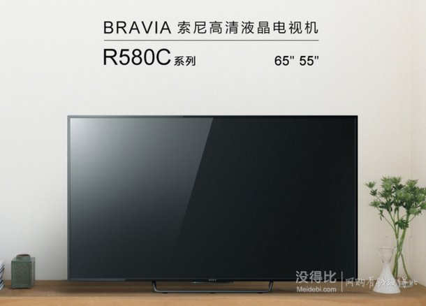 移動(dòng)端：SONY 索尼 KDL-65R580C 65英寸 全高清 網(wǎng)絡(luò)LED液晶電視 6999元包郵