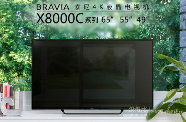 SONY 索尼 KD-49X8000C 49英寸4K智能液晶電視  4188元包郵