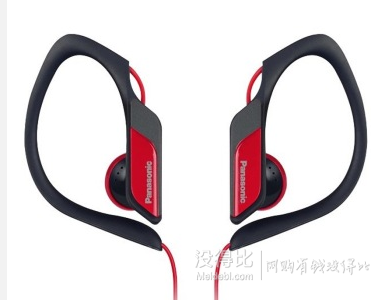 限地區(qū)：Panasonic松下  RP-HS34E-R 入耳式 運(yùn)動耳機(jī)