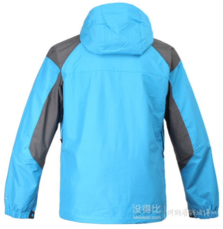 Columbia 哥倫比亞 秋冬男子藍(lán)色TRAIL徒步系列 PARKA-四合一沖鋒衣 PM7813491  799元包郵