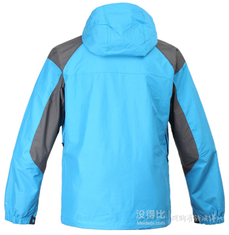 Columbia 哥倫比亞 秋冬男子藍色TRAIL徒步系列 PARKA-四合一沖鋒衣 PM7813491  799元包郵