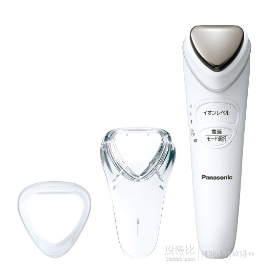 Panasonic松下 EH-ST31-W  溫感美容儀