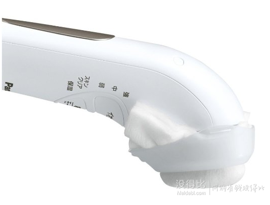 Panasonic松下 EH-ST31-W  溫感美容儀