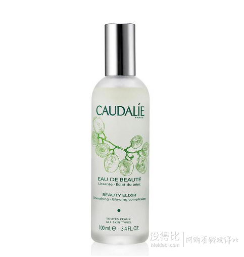 HQhair 光棍節(jié)活動！額外8折