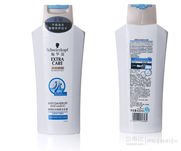 16.7元/瓶！Schwarzkopf 施華蔻 清屑舒潤調理洗發(fā)露 400ml*3瓶  50元（99元，199-100）
