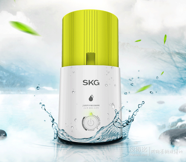 移動(dòng)端：SKG-1830 4L防摔 水箱加濕器  79元（可2件88折）