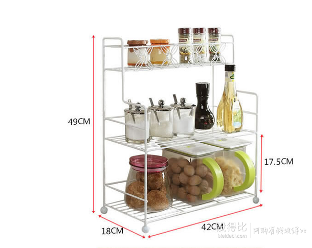 直降60元！歐潤(rùn)哲   3層廚房用多功能調(diào)料收納置物架    19.9元（還可滿減）