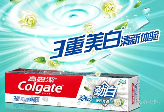 Colgate 高露潔 勁白牙膏 180g （茉莉白茶）  1元+5元運(yùn)費(fèi)