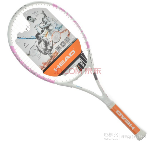 Head 海德 Ti Maria Tour 2370011 莎拉波娃簽名版網(wǎng)球拍（已穿線） + 湊單品  141元包郵（301-160）