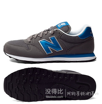 NewBalance2015年新款男子復(fù)古鞋GM500KSR