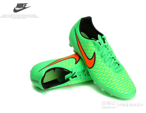 NIKE耐克  男子MAGISTA ONDA AG-R足球鞋717132-380 199元（279-80）