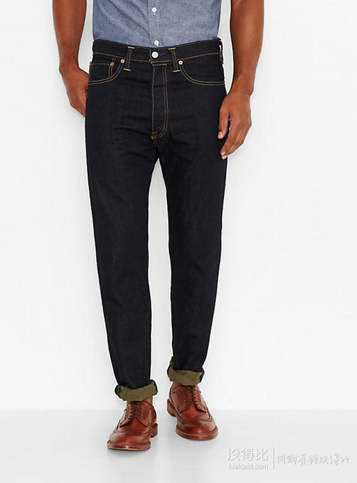 Levi's 李維斯官網(wǎng) 全場商品滿$250 額外5折