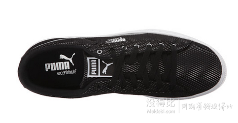 PUMA Basket Mesh 男士運動鞋 