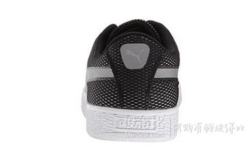 PUMA Basket Mesh 男士運動鞋 
