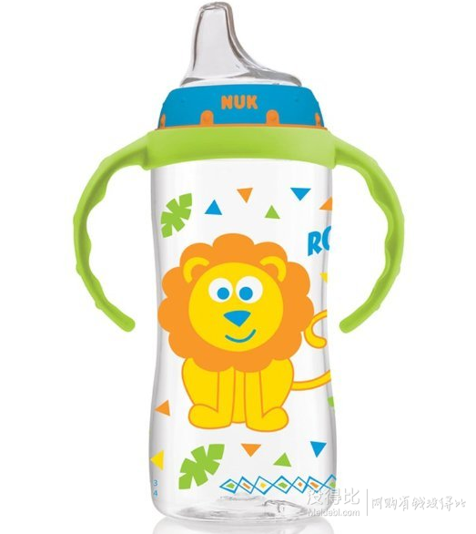 直郵到手約￥58！NUK Jungle Designs 300ml 學(xué)飲杯