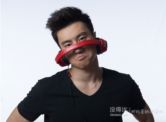 Skullcandy 斯酷凱蒂 骷髏頭 Uprock 世界杯紀(jì)念版 便攜頭戴式耳機(jī)  139元包郵