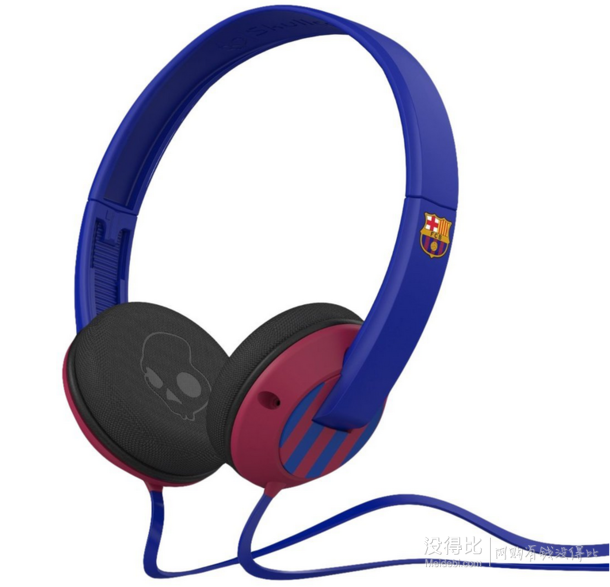 Skullcandy 斯酷凱蒂 骷髏頭 Uprock 世界杯紀(jì)念版 便攜頭戴式耳機(jī)  139元包郵