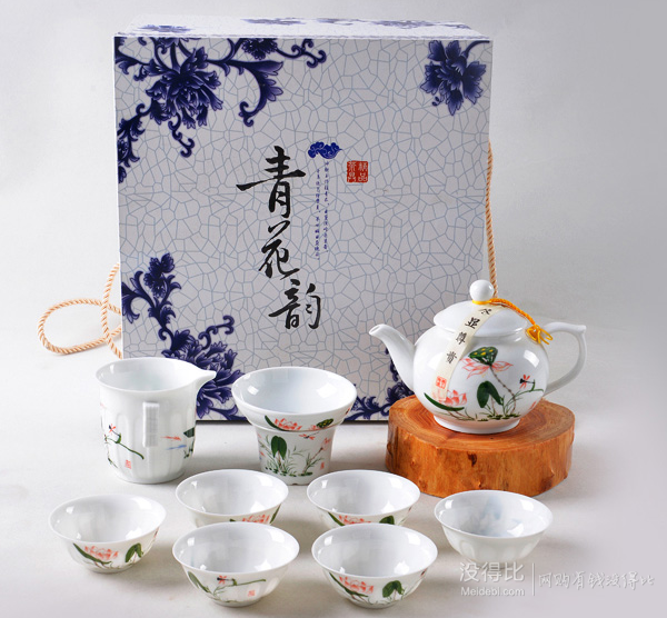茶之翼 青花瓷功夫茶具禮盒裝10件 折64.5元（129199-100）