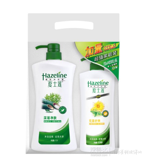 HAZELINE 夏士蓮 凈膚沐浴露1000ml+舒爽600ml+贈(zèng)洗手液200ml 折17元（29，滿199-100）