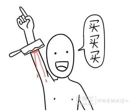 開(kāi)始了！美亞直郵產(chǎn)品，visa支付 額外9折碼VISACHINA