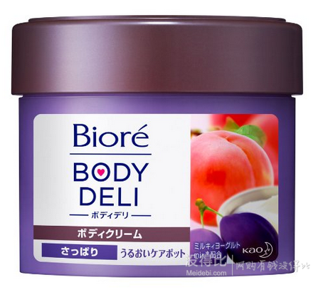 花王 高保濕身體乳霜 220g