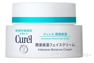 專對敏感肌膚！Curel珂潤潤浸保濕滋養(yǎng)乳霜40g