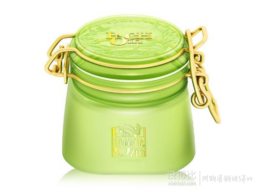 Pechoin 百雀羚 水嫩精純明星睡眠面膜 200g  52.5元（105元，2件5折）