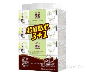 微信端：潔云 尚品150 面紙*4包（中規(guī)格）折4.95元（9.9元，2件5折）