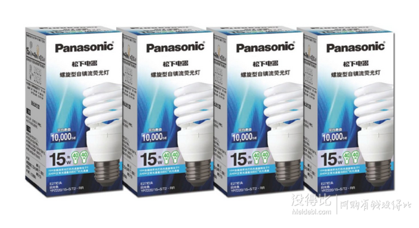 Panasonic 松下 熒光燈 螺旋型自鎮(zhèn)流 節(jié)能燈 4支裝(15W E27燈頭 日光色)