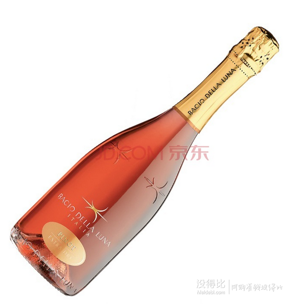 移動(dòng)端限西北：Bacio Della Luna 月亮之吻 意大利桃紅起泡葡萄酒 750ml  38元