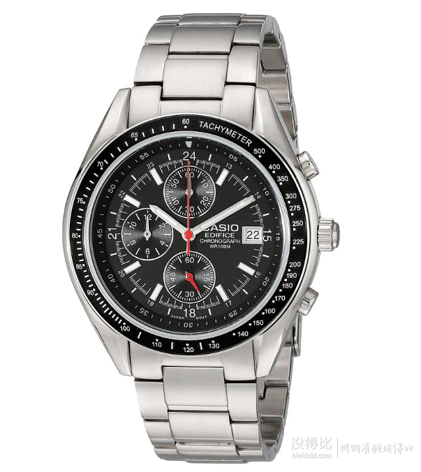 金盒特價！Casio 卡西歐男士腕表專場！$44.99起！