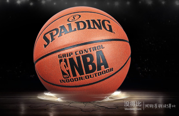 SPALDING 斯伯丁  74-604Y/211 室內(nèi)室外籃球  比賽用球  折合119元/件（1492件8折）
