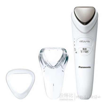 Panasonic 松下女士美容個(gè)護(hù)最高立減2000日元碼ZVUQMAVLPK、PJOZL9SVXL、QNNB36YIQW