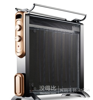 取暖器 暖心大促  滿50-10、100-50 、200-100