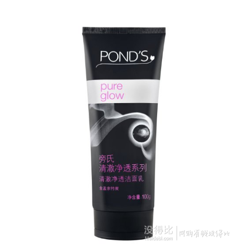Unilever 聯(lián)合利華 美妝個(gè)護(hù)專場(chǎng) 3件5折