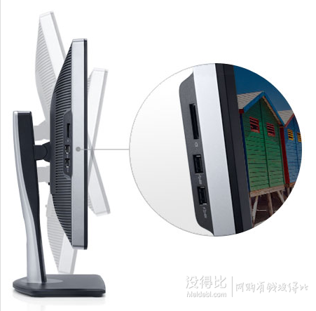 Dell 戴爾 UltraSharp U2413 24寸16:10 LED 寬屏液晶顯示器  3529元包郵（3599-70）