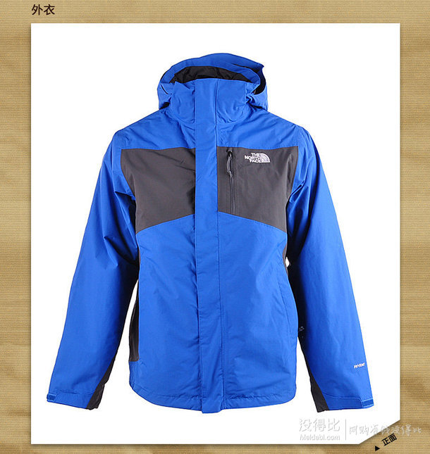 The North Face 男式 撞色拼接防風(fēng)面料可調(diào)節(jié)袖口舒適保暖內(nèi)里連帽沖鋒衣   