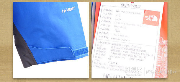 The North Face 男式 撞色拼接防風(fēng)面料可調(diào)節(jié)袖口舒適保暖內(nèi)里連帽沖鋒衣   