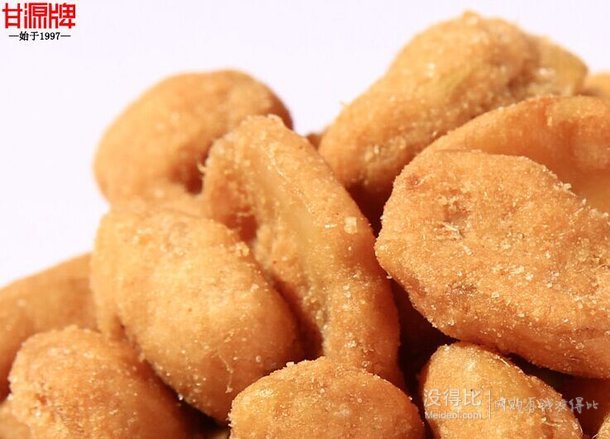 甘源牌 蠶豆肉松味628g    5.45元(10.9，下單5折)