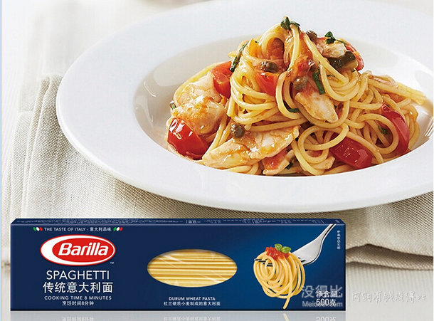 希臘進(jìn)口 Barilla 百味來(lái) #5傳統(tǒng)意大利面 500克 折4.97/件(19.9，買一贈(zèng)一+下單5折)