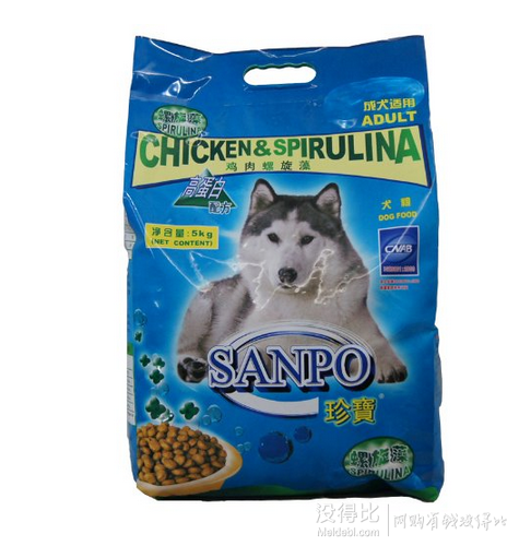 SANPO 珍寶螺旋藻成犬糧 5kg 折59.5元（119199-100）