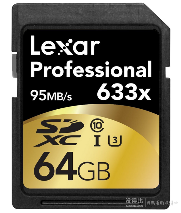Lexar 雷克沙 專業(yè)系列 633x SDXC UHS-I/ U3卡 64GB（95MB/ s讀取速度） LSD64GCBNL633  167元包郵