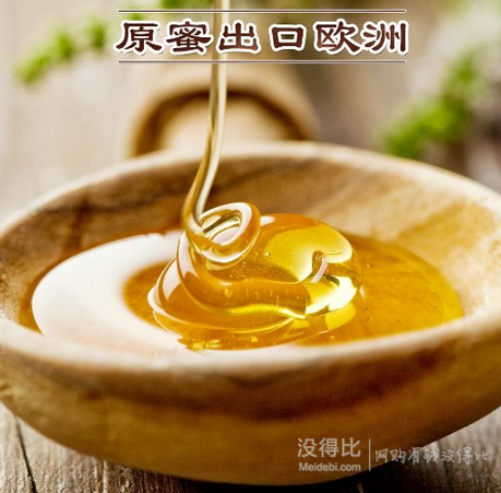 貝儂  成熟蜜 洋槐480g  折19.7元（39.3199-50）